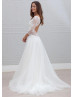 Ivory Lace Tulle Keyhole Back Chic Wedding Dress